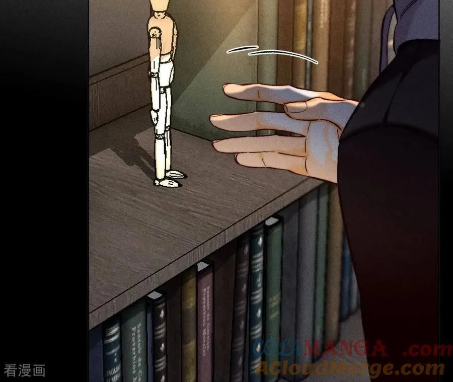 第176话 似是故人来 第10页