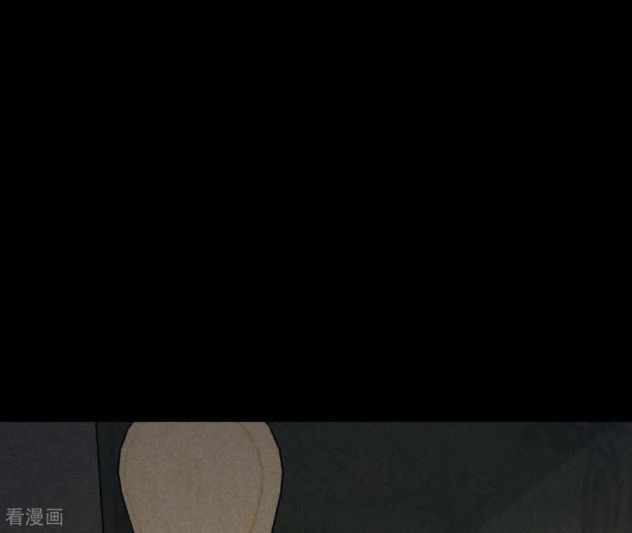 第176话 似是故人来 第11页
