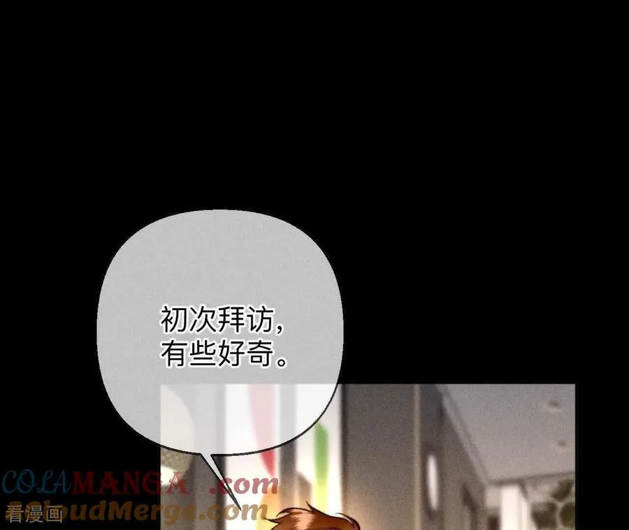 第176话 似是故人来 第19页