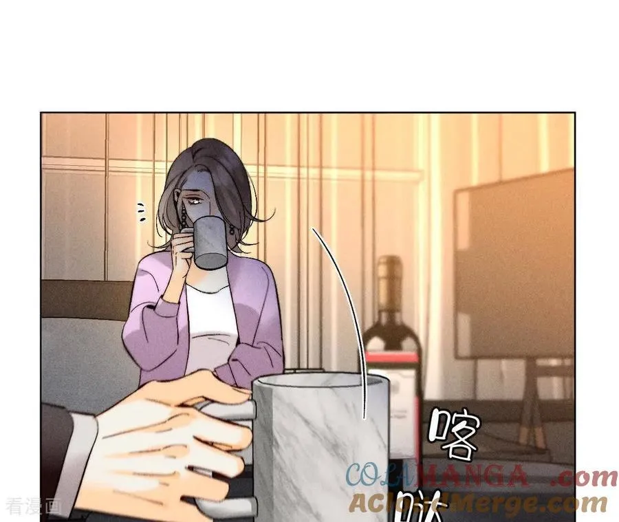 第176话 似是故人来 第25页