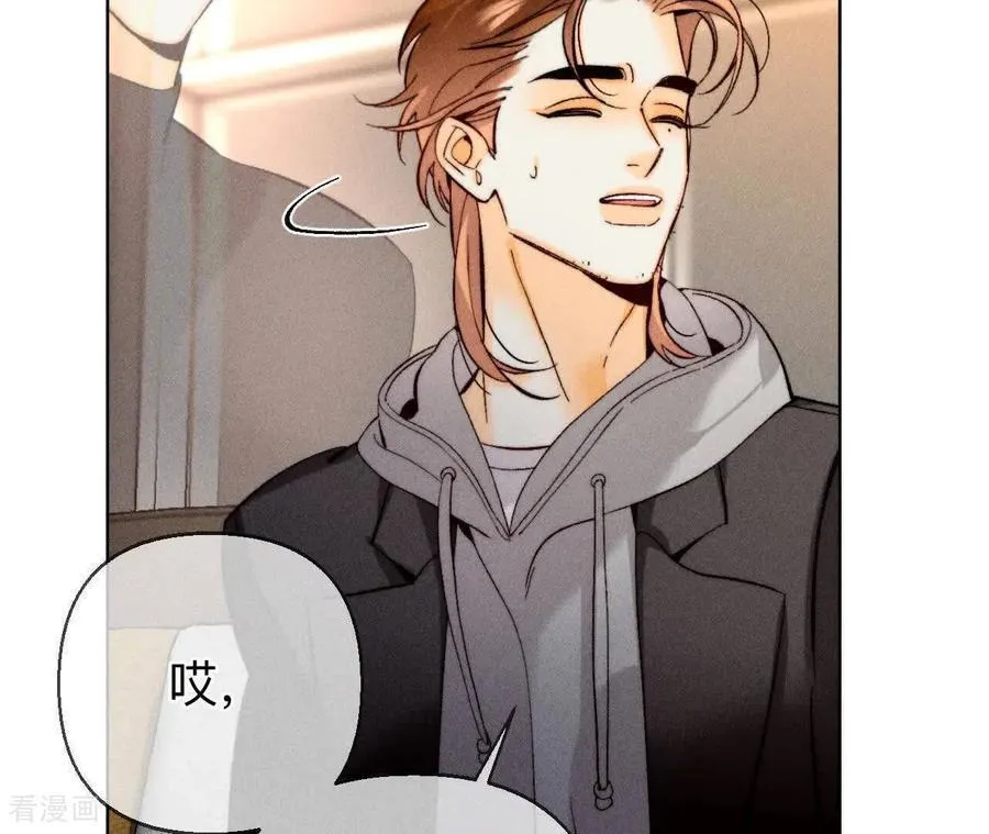 第176话 似是故人来 第41页