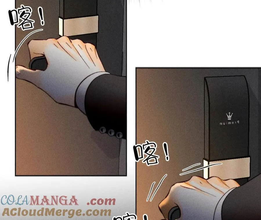 第176话 似是故人来 第64页