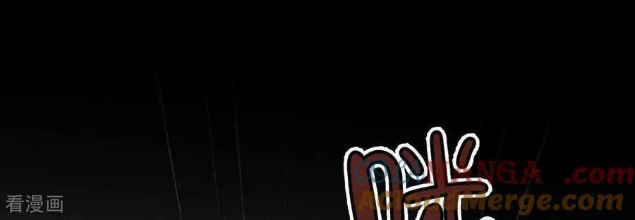 第176话 似是故人来 第82页