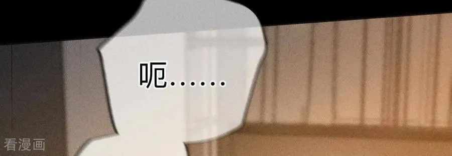 第176话 似是故人来 第86页