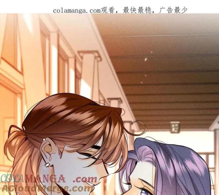 第177话 上个时空的终局 第1页