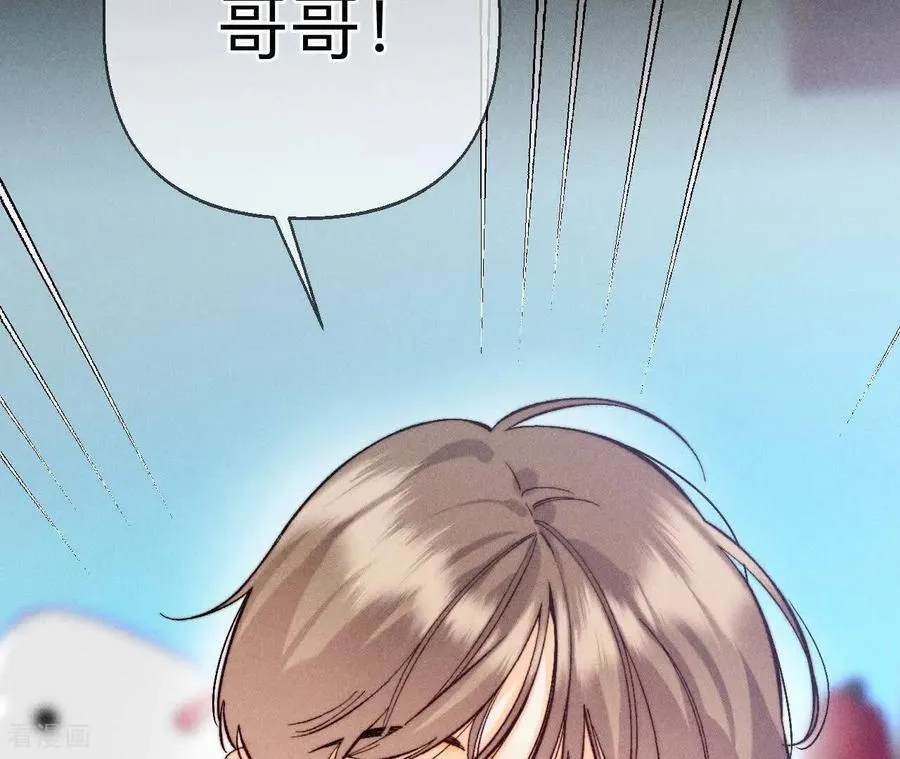 第177话 上个时空的终局 第11页