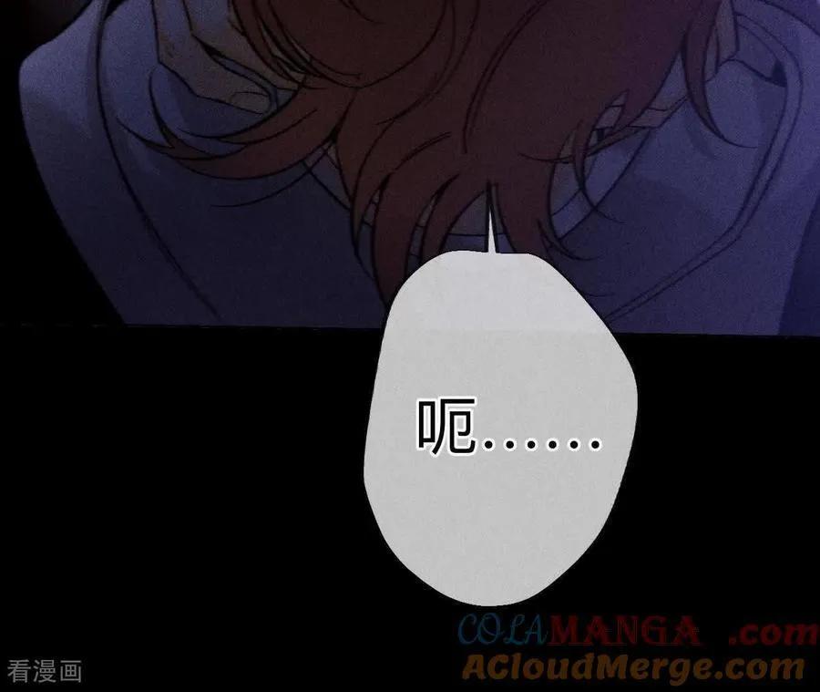 第177话 上个时空的终局 第45页
