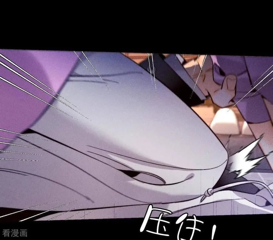 第177话 上个时空的终局 第46页