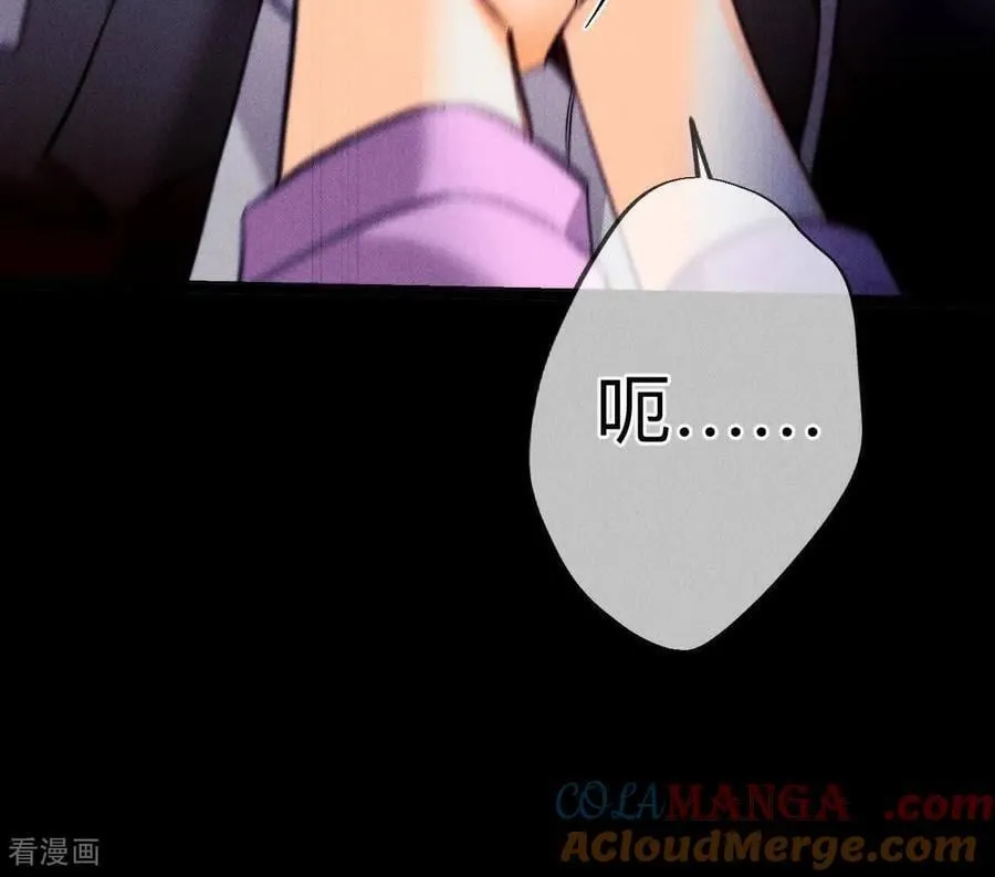 第177话 上个时空的终局 第49页