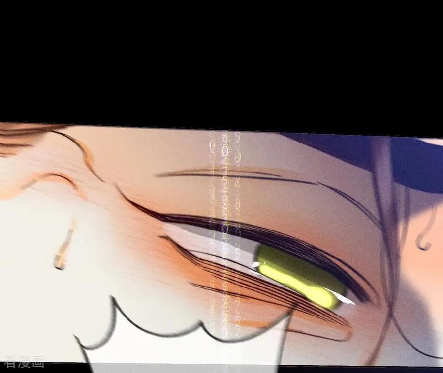 第177话 上个时空的终局 第50页