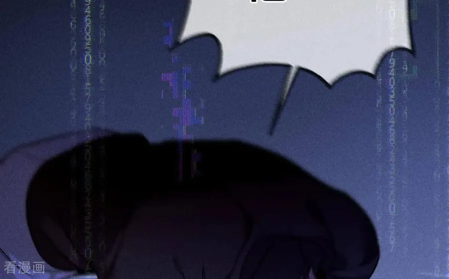 第177话 上个时空的终局 第55页
