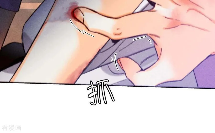第177话 上个时空的终局 第64页
