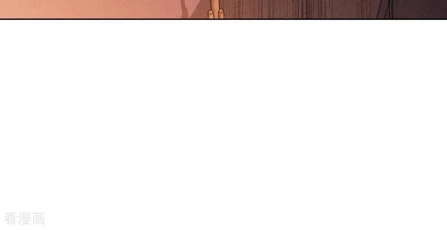 第177话 上个时空的终局 第76页