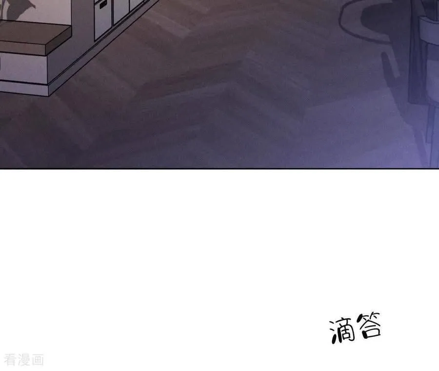 第177话 上个时空的终局 第83页