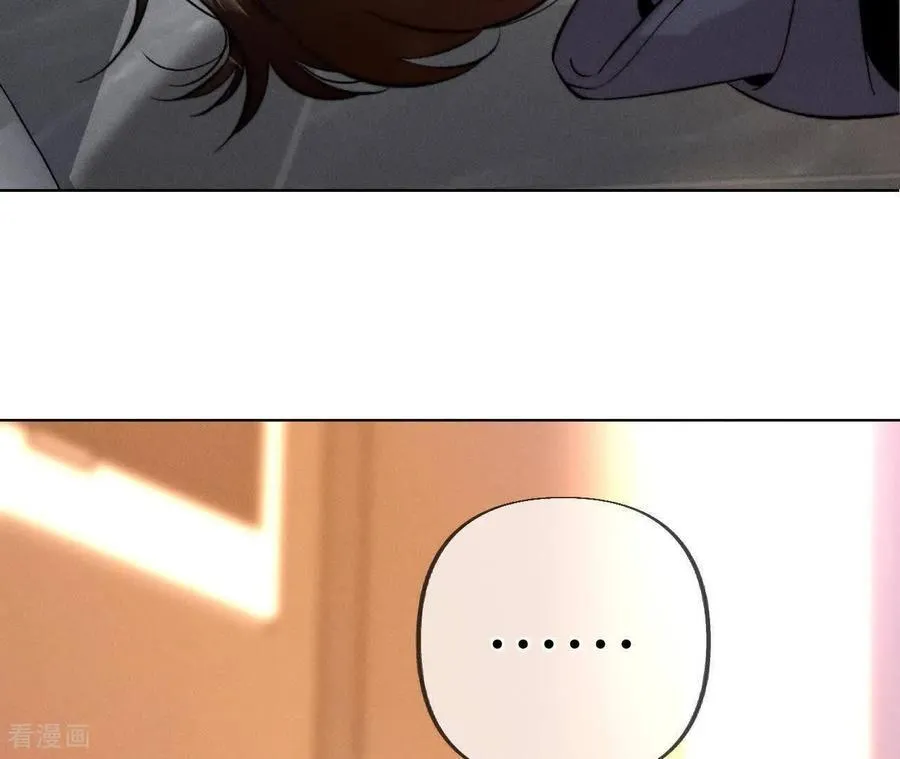 第177话 上个时空的终局 第86页