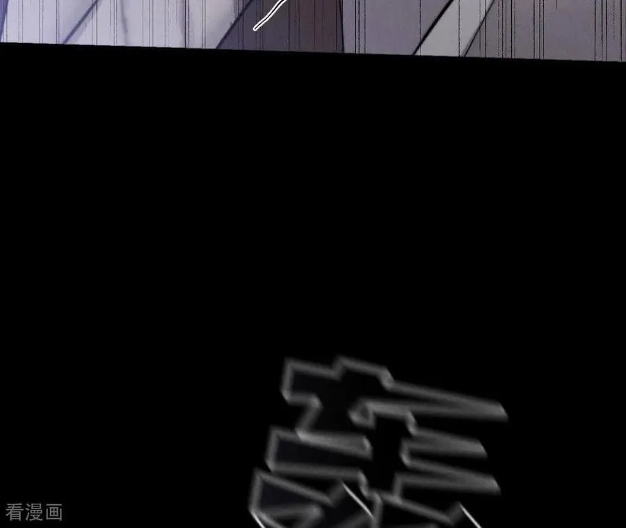 第177话 上个时空的终局 第90页