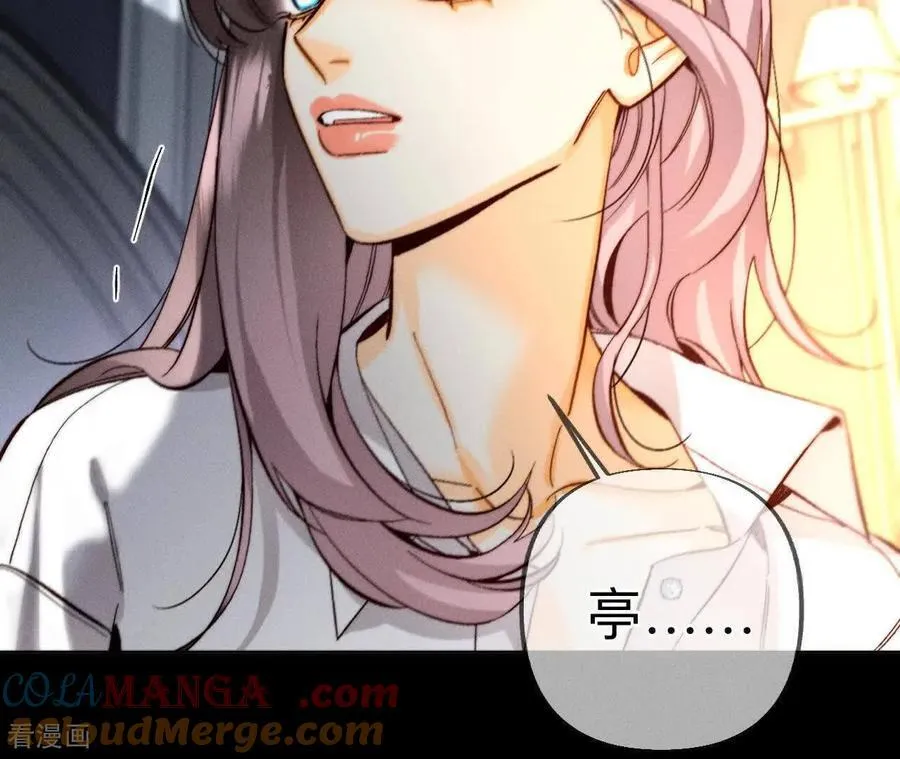 第177话 上个时空的终局 第113页