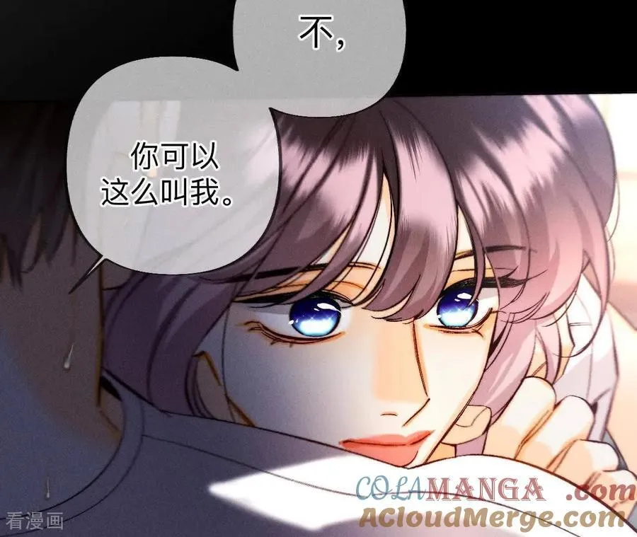 第177话 上个时空的终局 第121页