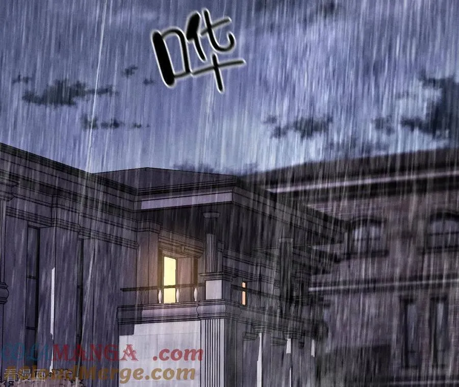 第177话 上个时空的终局 第125页