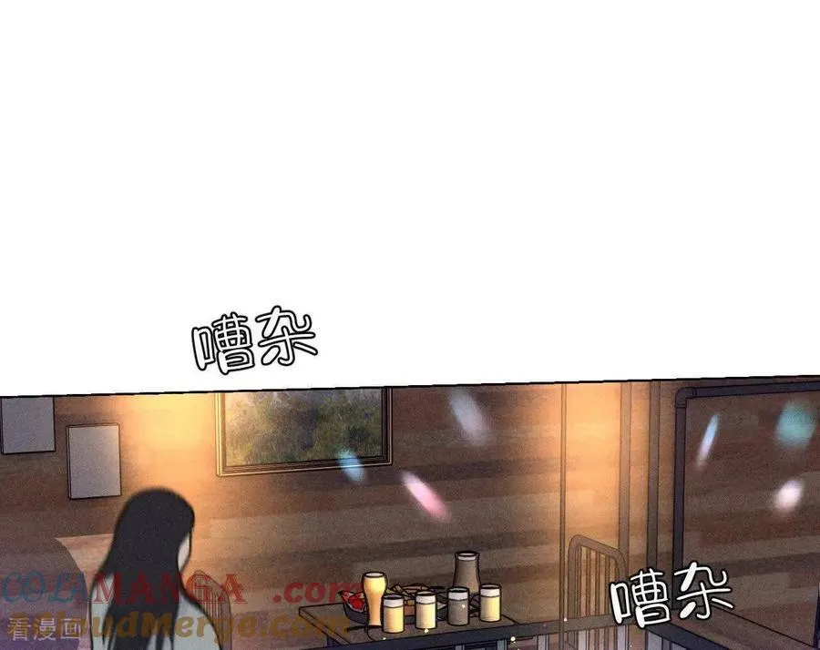 第178话 姐，晚上好 第9页