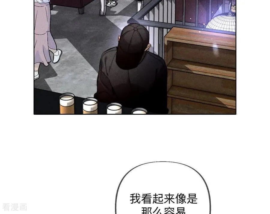 第178话 姐，晚上好 第12页