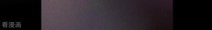 第178话 姐，晚上好 第23页