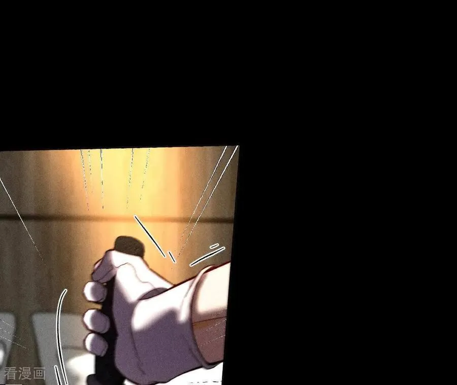 第178话 姐，晚上好 第46页