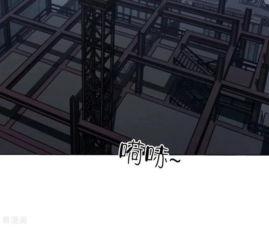 第178话 姐，晚上好 第63页