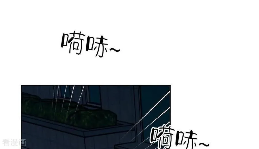 第178话 姐，晚上好 第64页