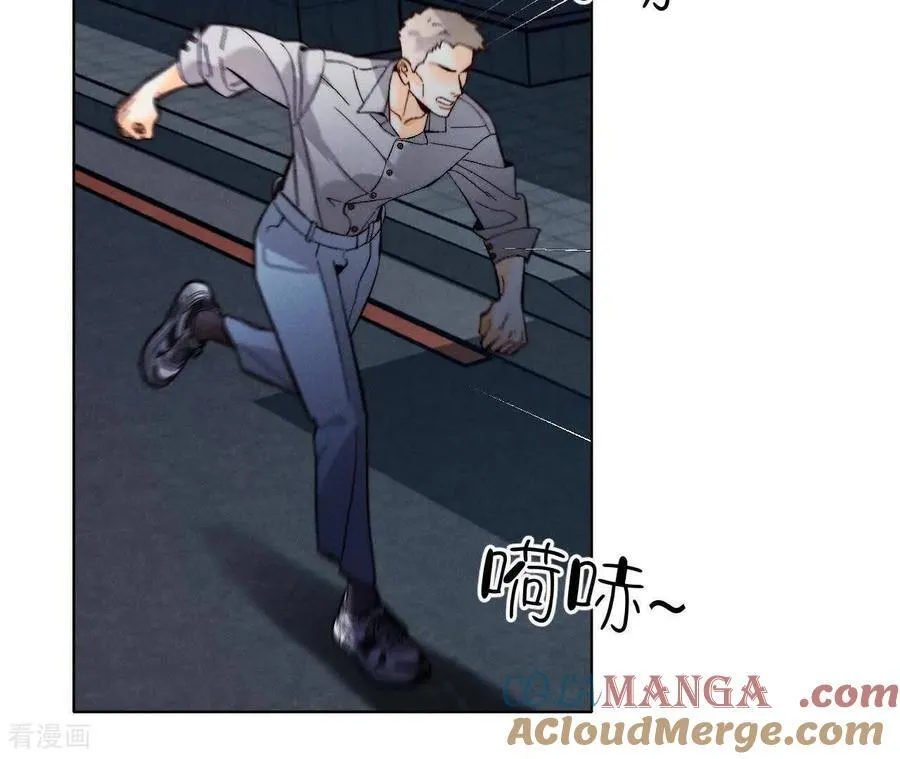 第178话 姐，晚上好 第65页