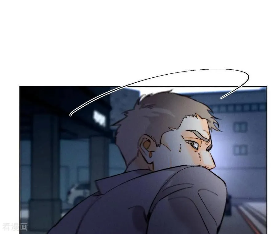 第178话 姐，晚上好 第66页