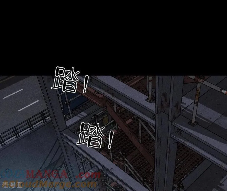第178话 姐，晚上好 第85页