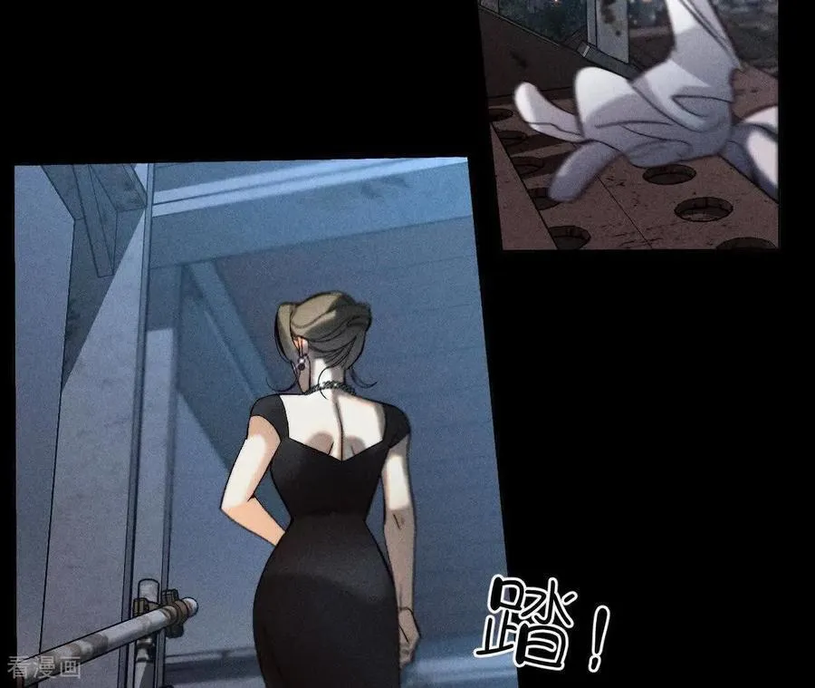 第178话 姐，晚上好 第94页