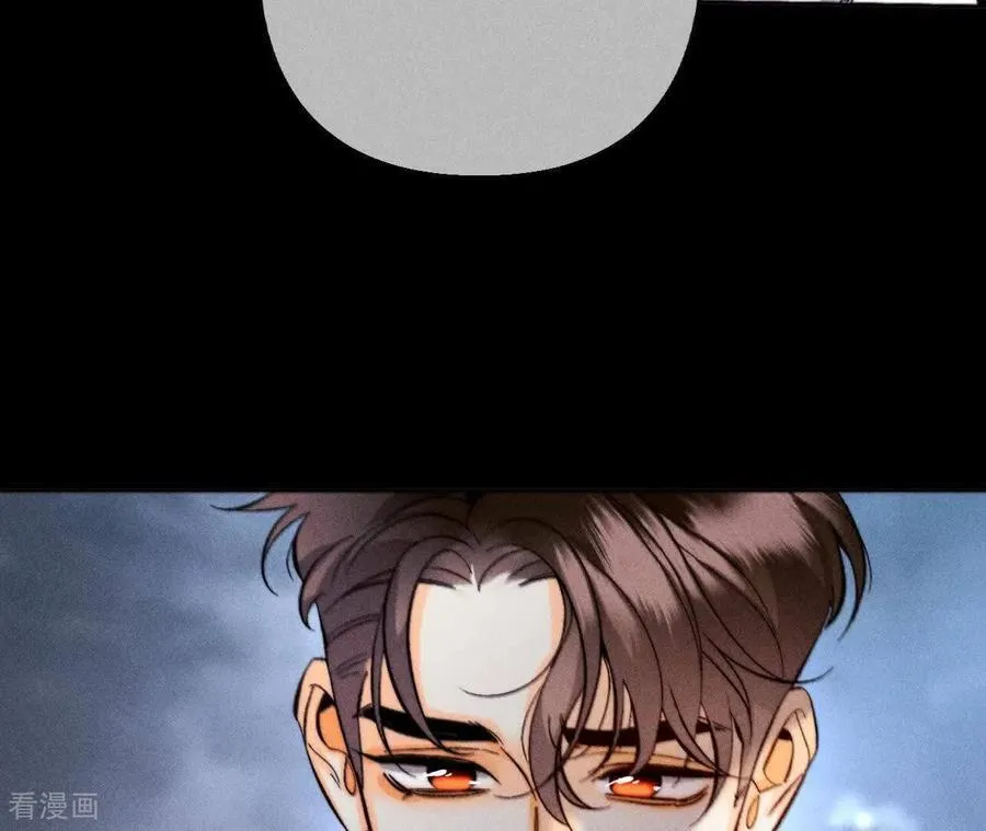 第179话 我是柴立镜 第14页