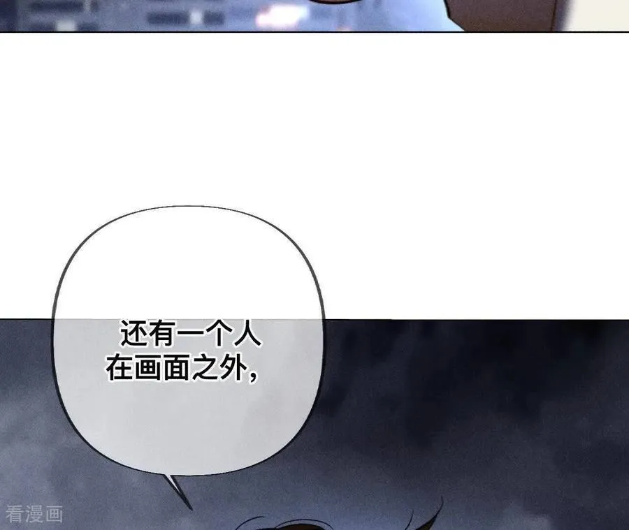 第179话 我是柴立镜 第23页