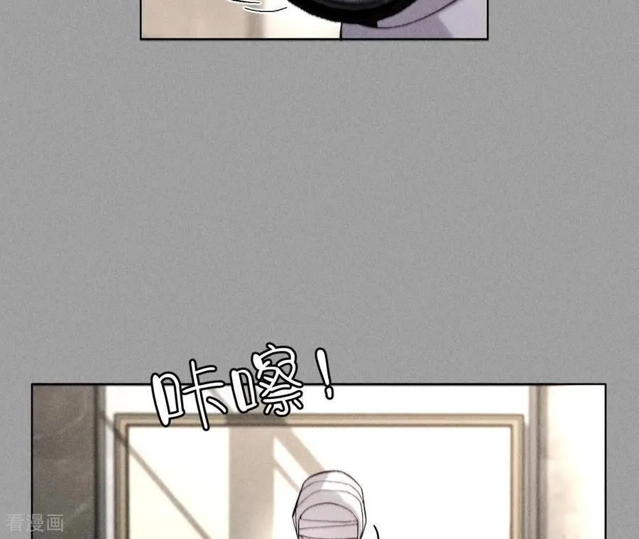 第179话 我是柴立镜 第35页