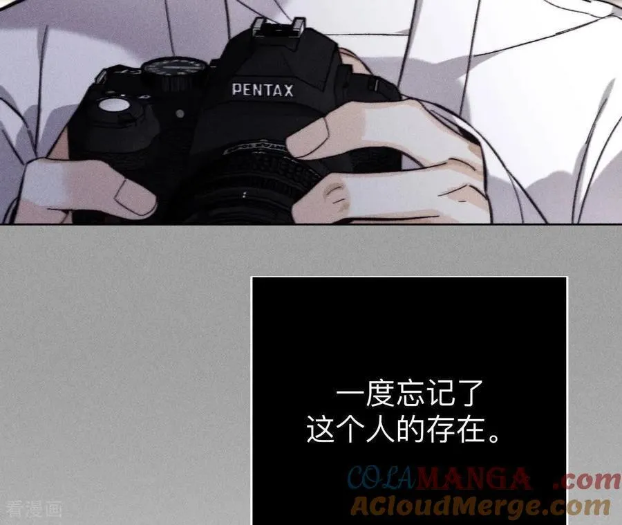 第179话 我是柴立镜 第40页