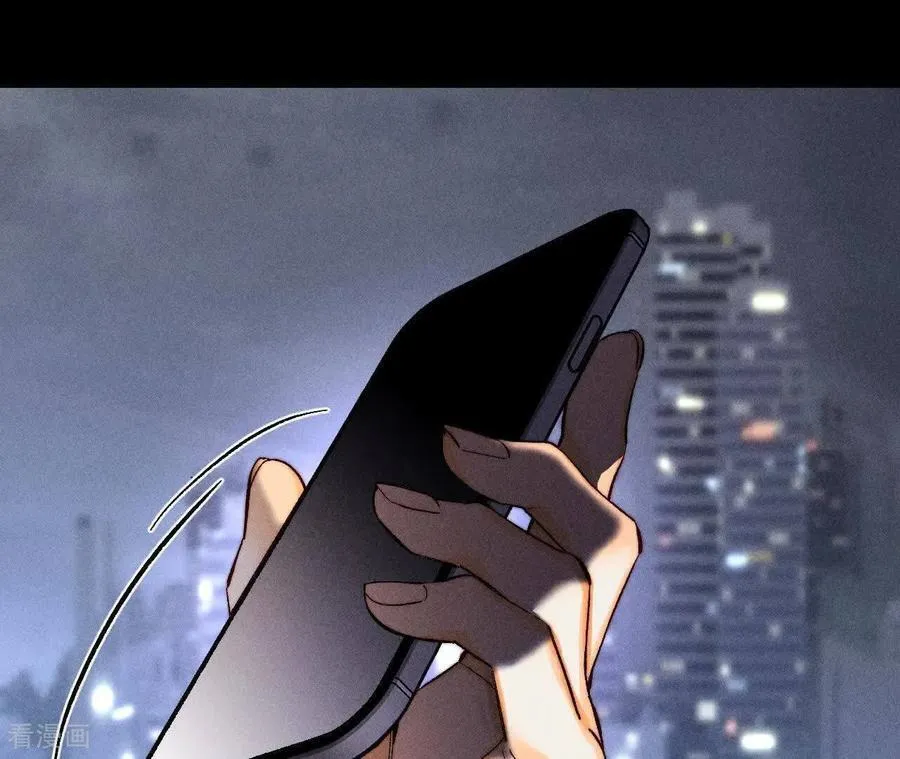 第179话 我是柴立镜 第63页
