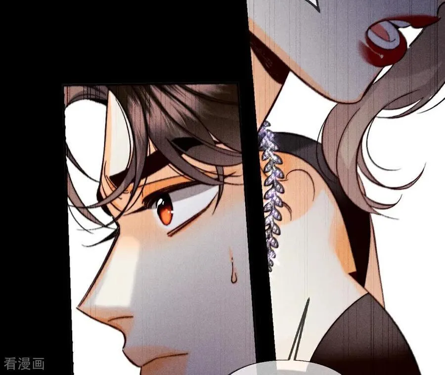 第179话 我是柴立镜 第71页