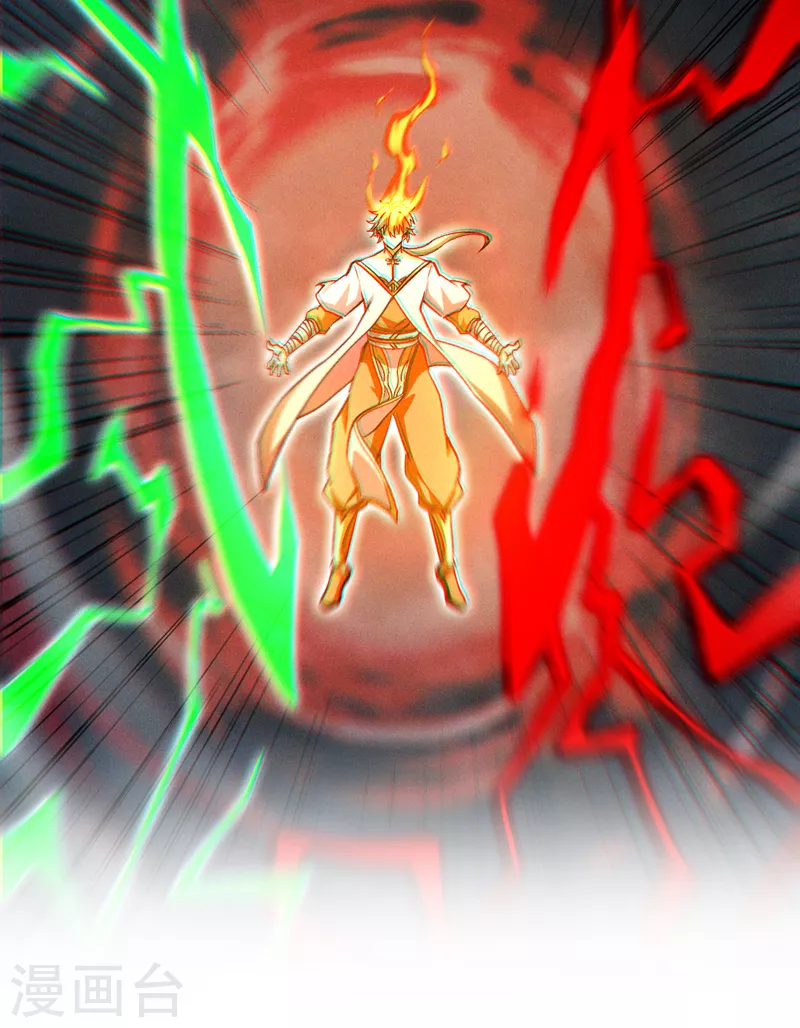 第83话 就这么结束了吗…… 第10页