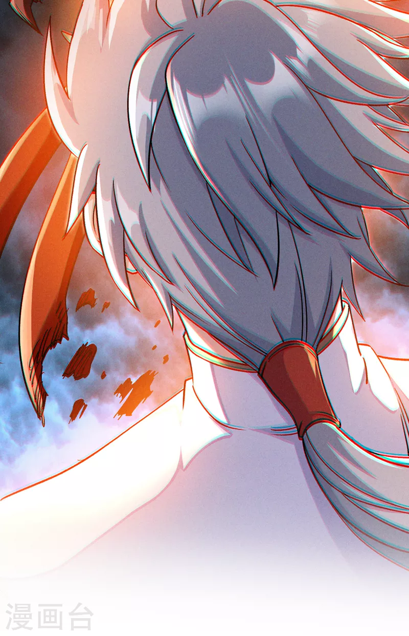 第83话 就这么结束了吗…… 第16页