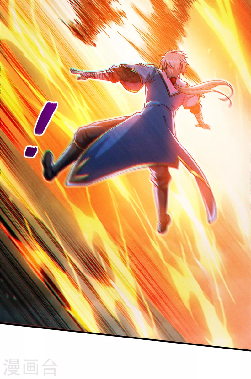 第82话 好好品尝恐惧的滋味！ 第11页