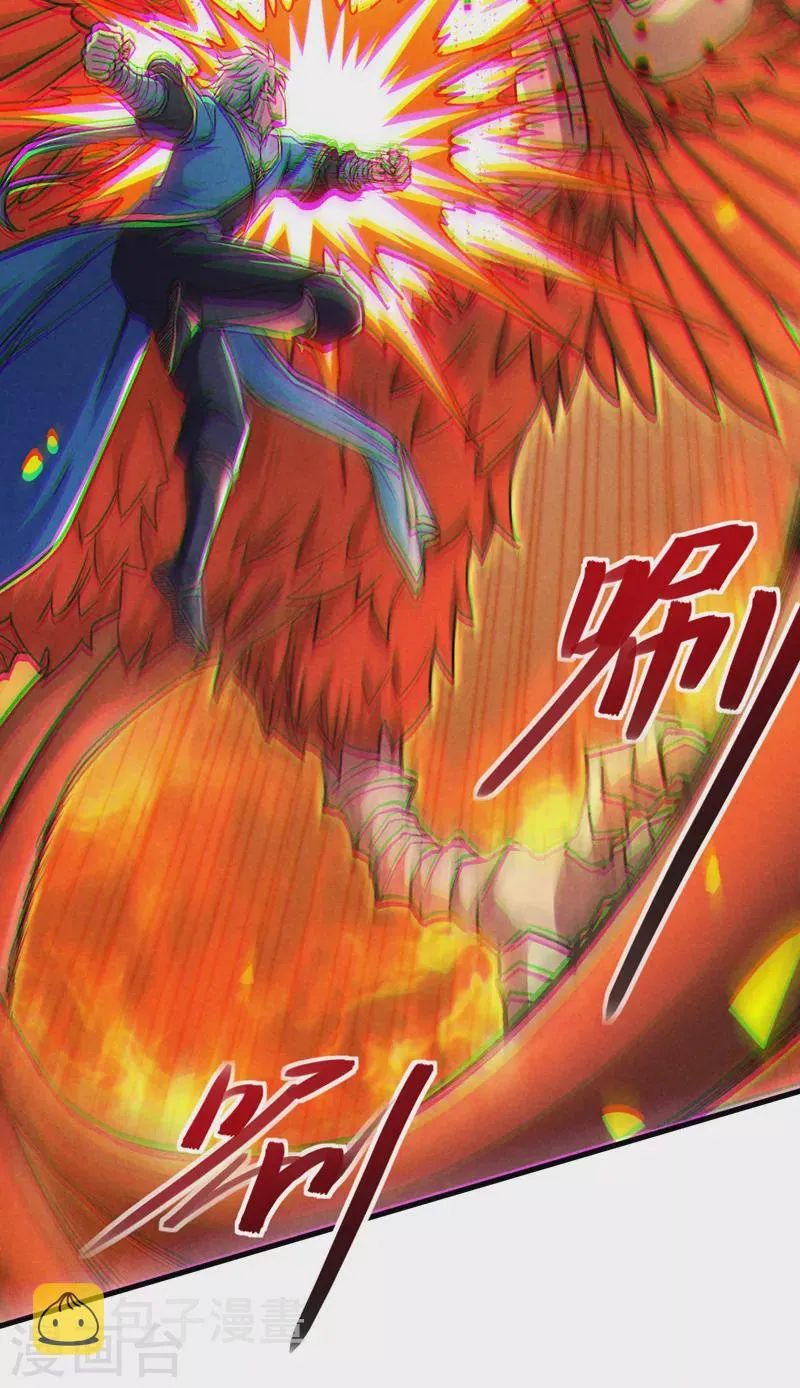 第82话 好好品尝恐惧的滋味！ 第17页