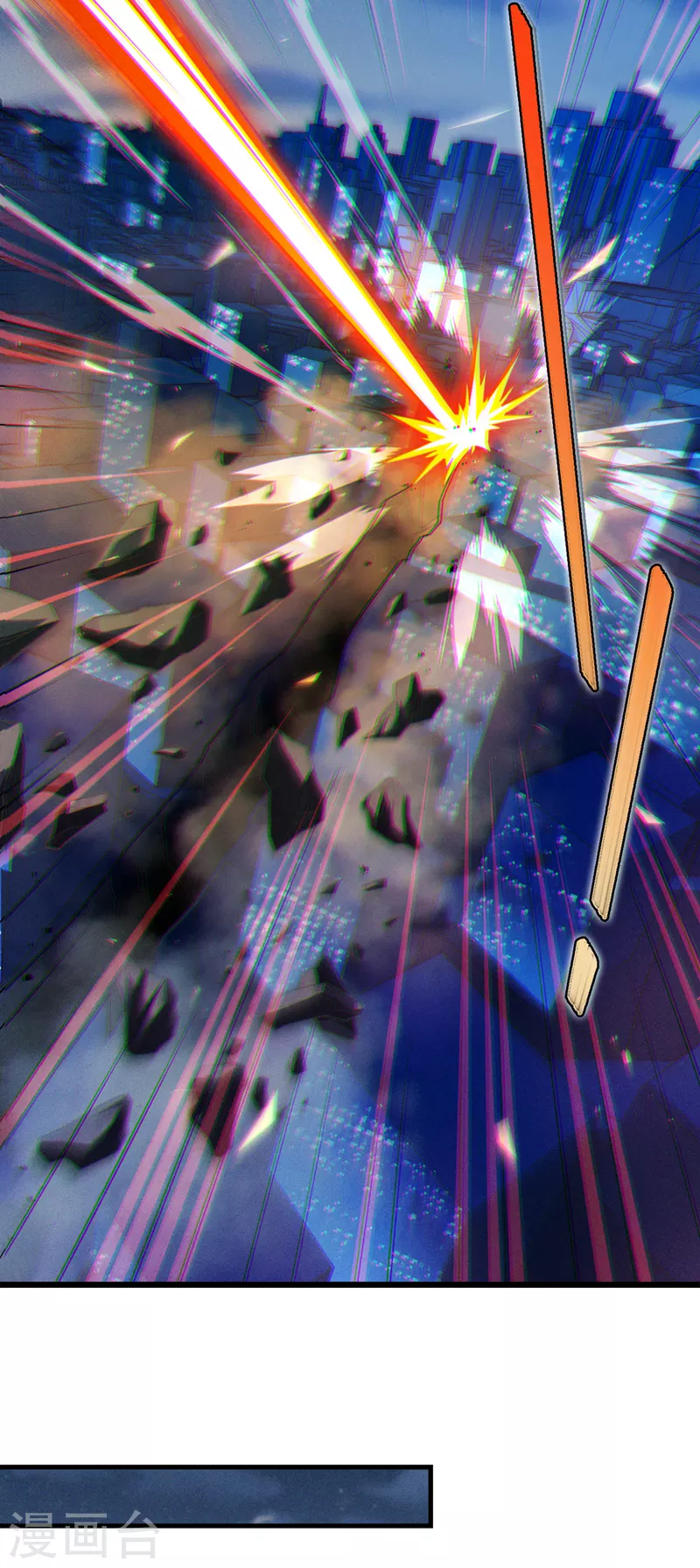 第76话 得做个了断了！ 第25页