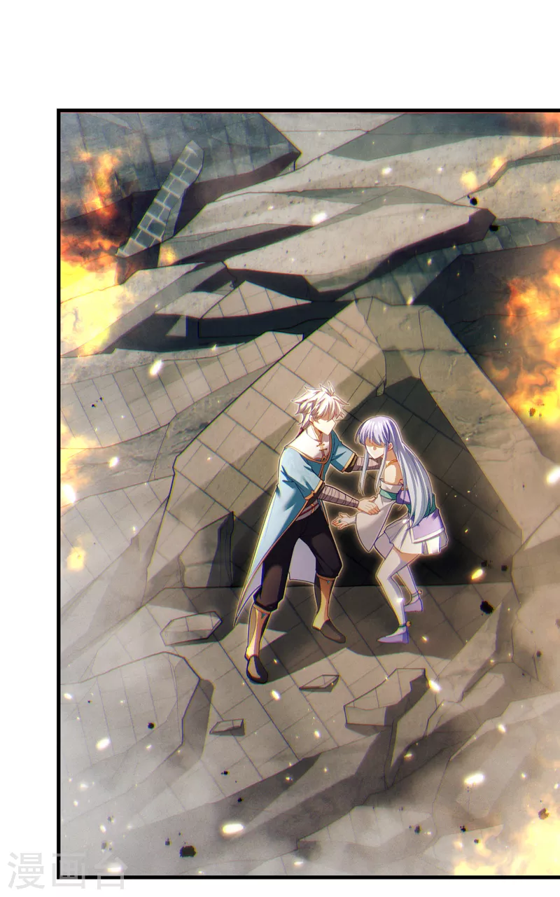 第76话 得做个了断了！ 第26页