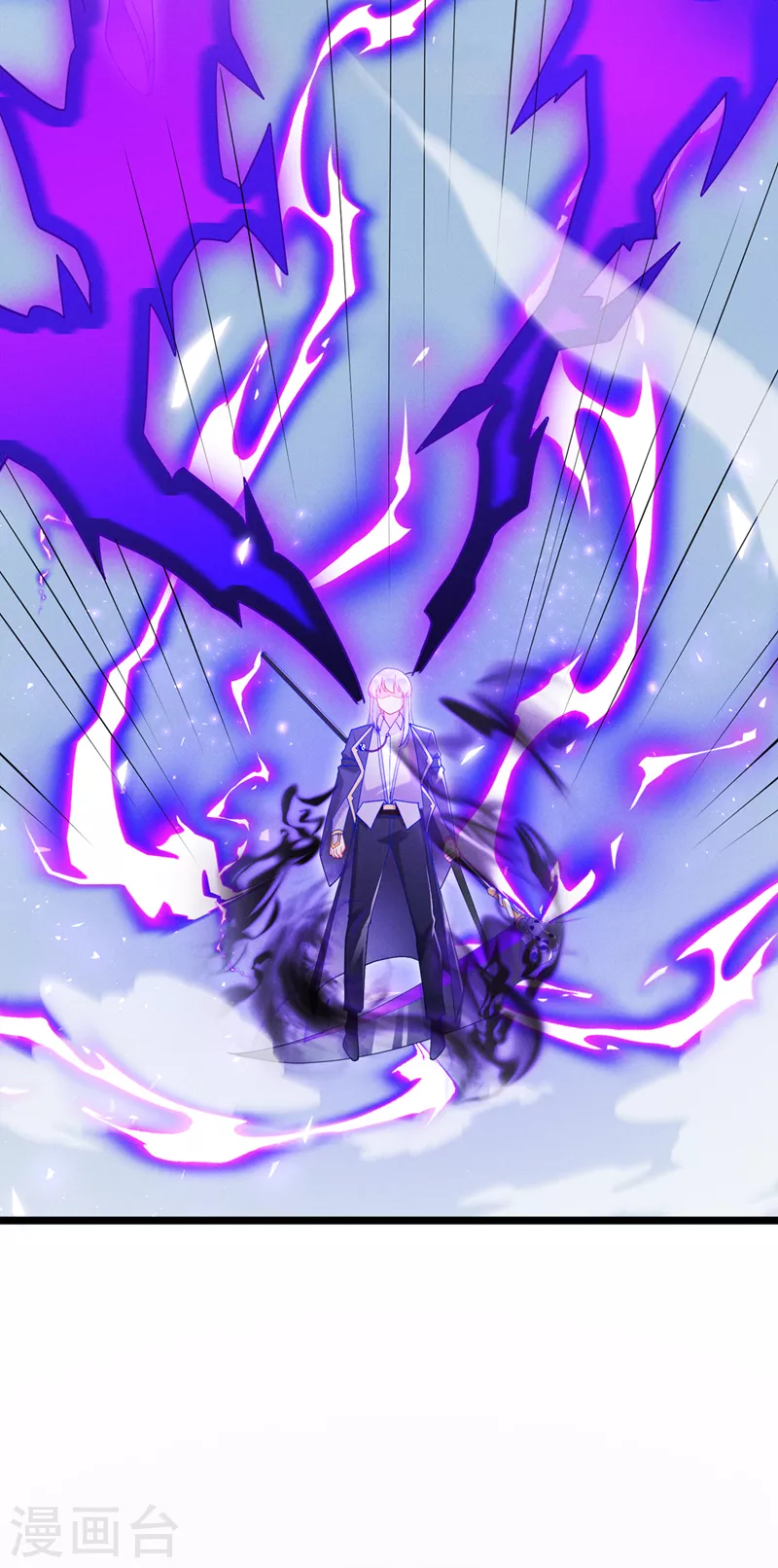 第74话 她就是你败北的原因 第18页