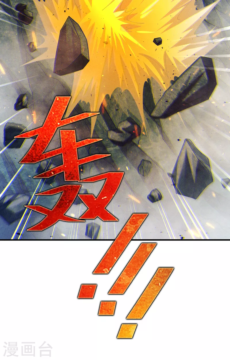 第72话 你很意外吗？！ 第36页