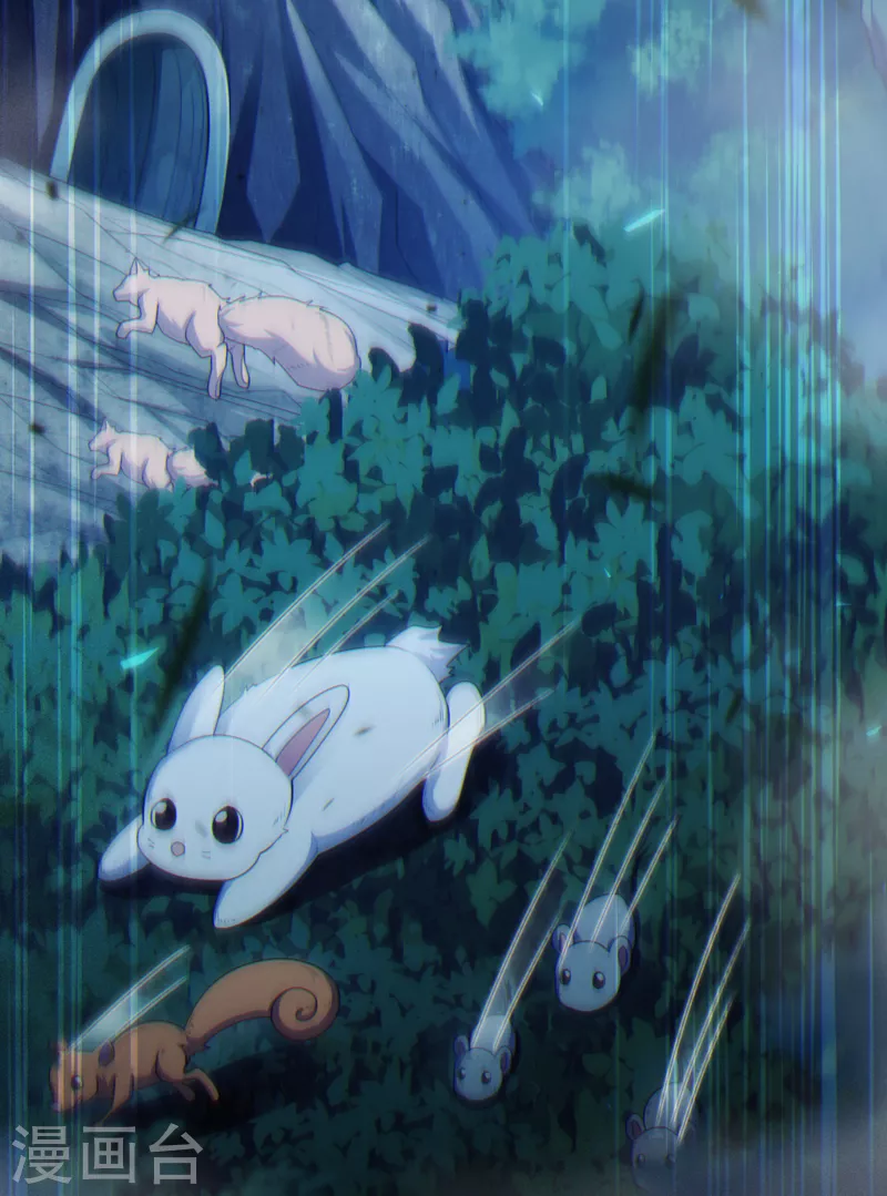 第71话 八大神咒的秘密！ 第31页
