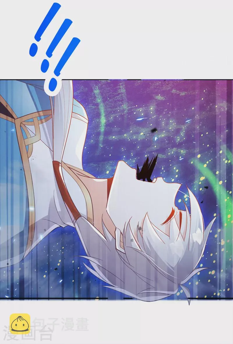 第68话 我突破了？！ 第37页