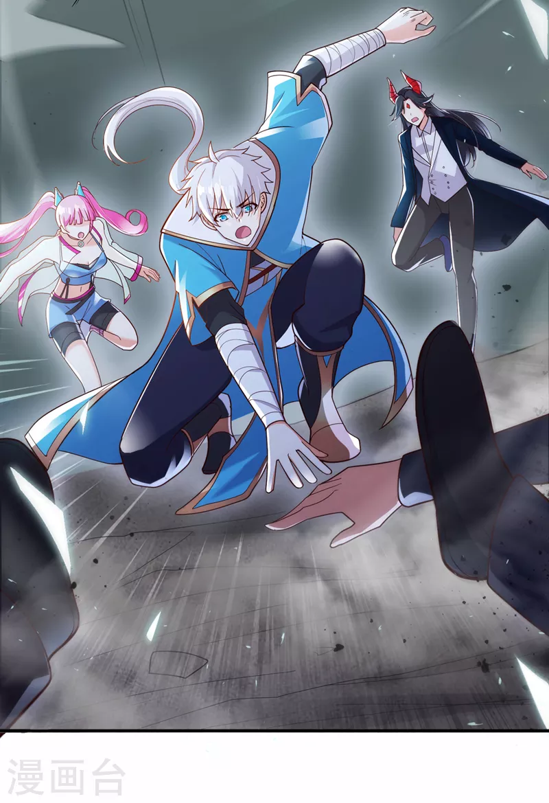 第65话 我们还是慢了一步 第19页